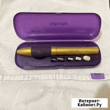 Аппарат для маникюра и педикюра Faberlic Мурино - изображение 1
