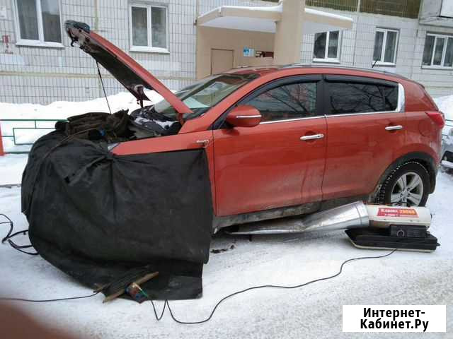 Отогрев авто в любом районе города Кемерово - изображение 1