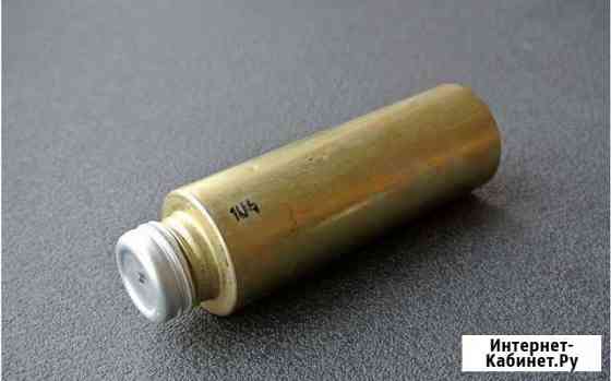 Дымовая шашка рдг-п белый дым Ростов-на-Дону