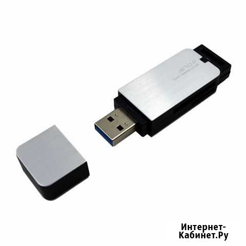 CardReader ietop C3-03 USB3.0 универсальный Челябинск - изображение 1
