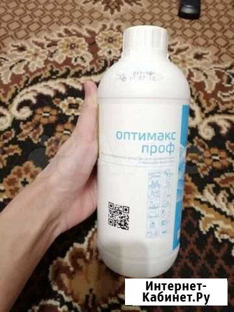 Набор для маникюра бесплатно Казань - изображение 1