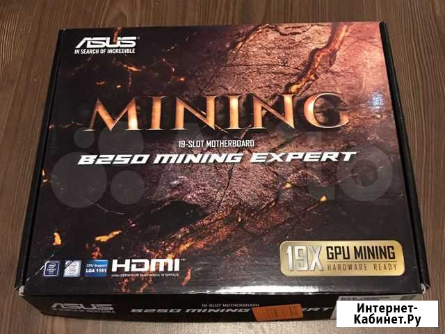 Материнская плата новая asus b250 mining Воронеж - изображение 1