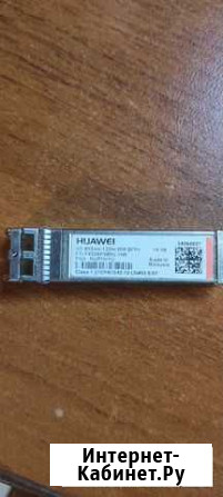 Huawei 6G-850nm-120m-MM-SFP+ Дятьково - изображение 1