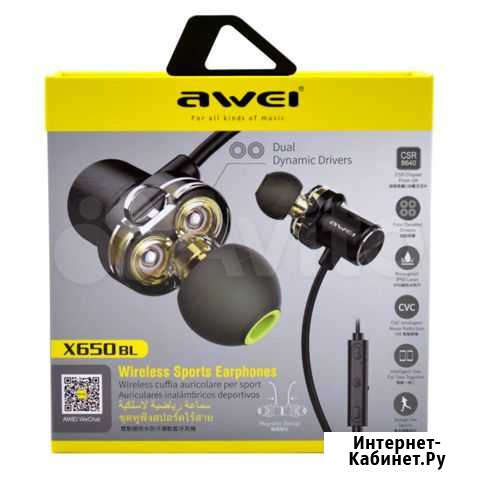 Bluetooth наушники Awei X650BL Челябинск - изображение 1