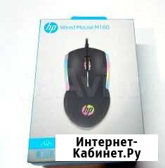Мышь HP M160, 1000Dpi, 1.3м, 3кн, RGB, чёрная Челябинск - изображение 1