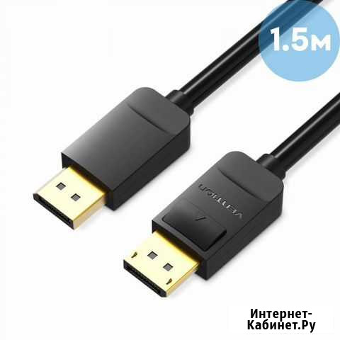Кабель Display M/M Vention v1.2, 1.5м (hacbg) Челябинск - изображение 1