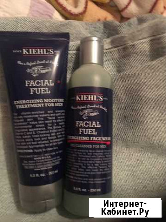 Набор мужской Kiehl’s Саратов - изображение 1