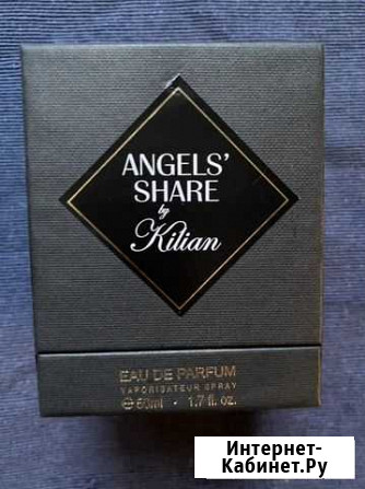 Angels’ share by Kilian Сочи - изображение 1