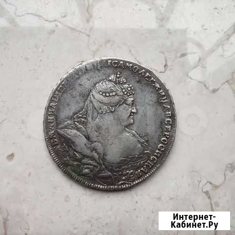 Рубль 1738 года Анна Иоанновна Барнаул - изображение 1