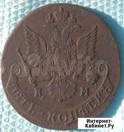Пятак 1781 км (R1) Ростов-на-Дону - изображение 1
