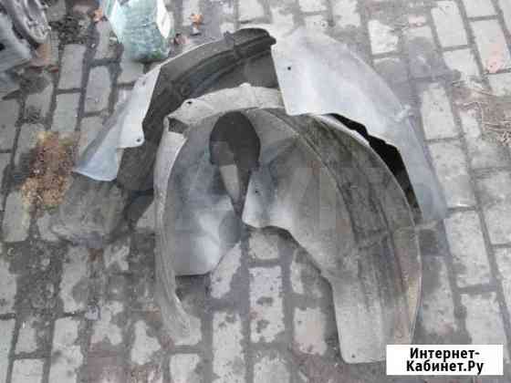 Задние подкрылки оригинал на форд фокус 2 Саранск