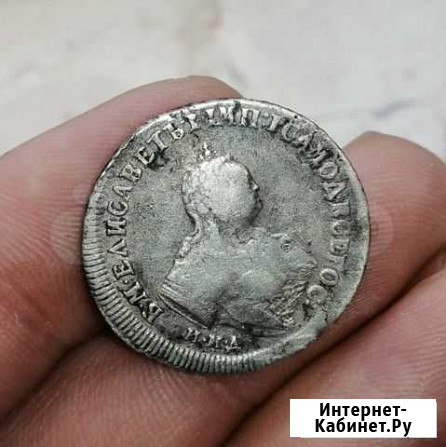 Полуполтиник 1747 года ммд Барнаул - изображение 1