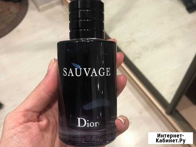 Dior оригинал Энгельс - изображение 1