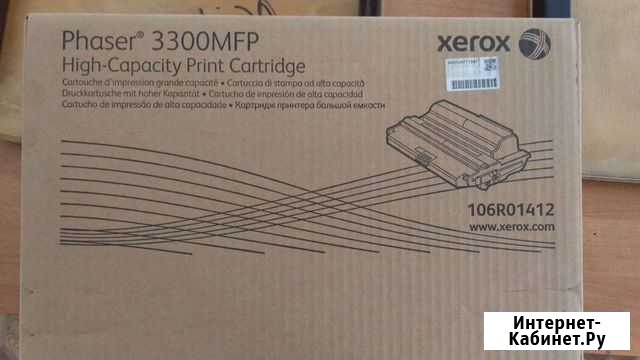 Картридж для принтера xerox phaser 3300 mfp Благовещенск - изображение 1