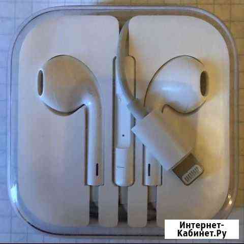 Наушники apple б/у Красногорск