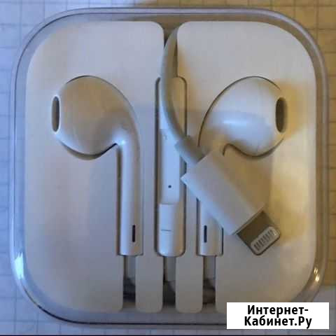 Наушники apple б/у Красногорск - изображение 1