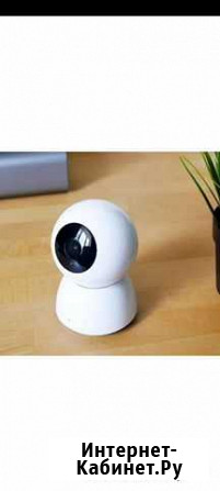 IP-камера Xiaomi Mijia 360 Home Camera Астрахань - изображение 1