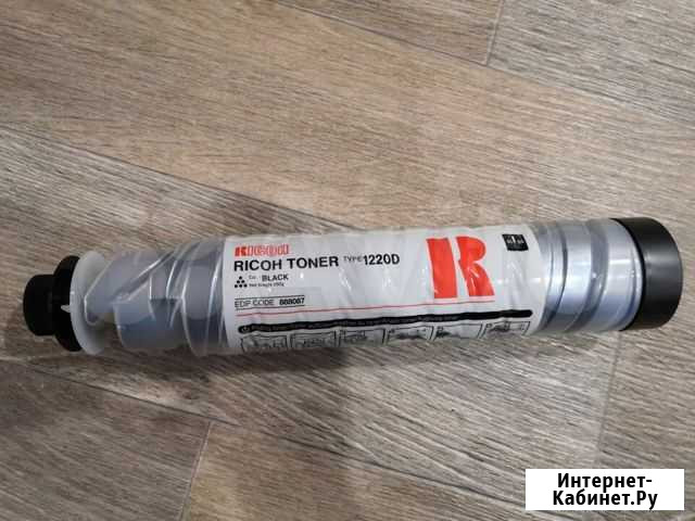 Туба 1220D Новоуральск - изображение 1