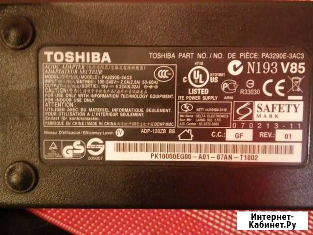 Зарядное устройство Toshiba 19v. 6.32А Тамбов - изображение 1
