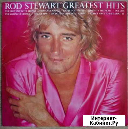 Rod Stewart Greatest Hits LP винил Екатеринбург - изображение 1