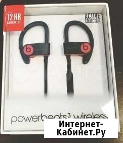 Beats Powerbeats 3 наушники беспроводные Екатеринбург - изображение 1