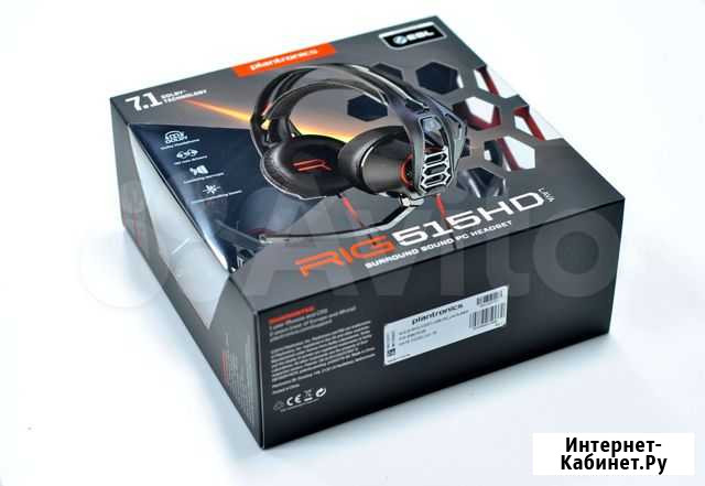 Plantronics RIG 500HD / RIG 515HD Lava New / Новые Самара - изображение 1