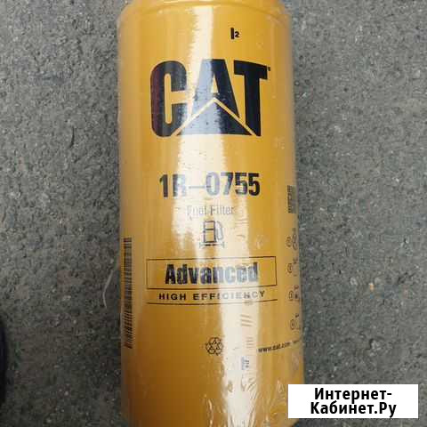 Фильтр Caterpillar 1R-0755,Cat 1r0755 Курган - изображение 1