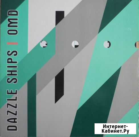 OMD 1981 и 1983г Екатеринбург - изображение 1