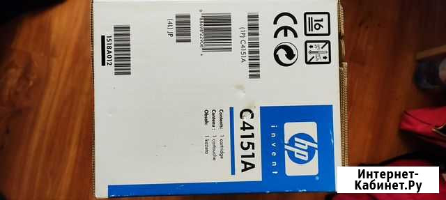 Картридж hp C4151 Санкт-Петербург - изображение 1