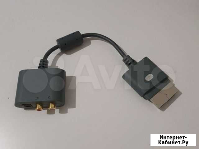 Аудиоадаптер Xbox 360 Optical/RCA Гатчина - изображение 1