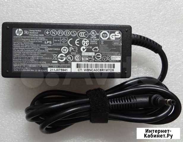 Зарядное устройство HP 19,5V-2,05A Тюмень - изображение 1