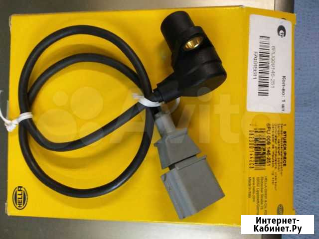 Датчик каленвала VW, audi Великий Новгород - изображение 1