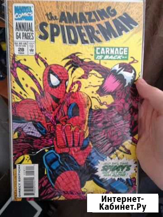 The Amazing Spider-man комикс Красноярск - изображение 1