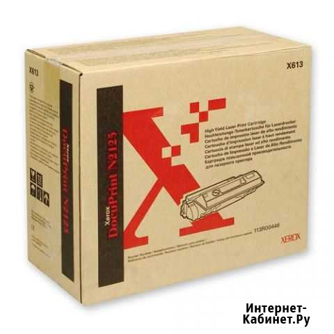 Картридж принтера Xerox 113R00446 Тюмень - изображение 1