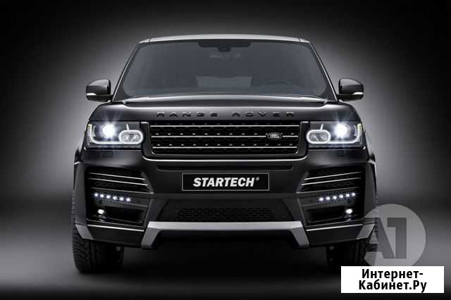 Обвес Startech оригинал для Range Rover IV Владикавказ - изображение 1
