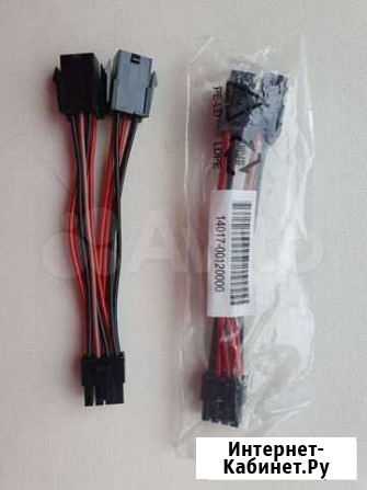 Переходник PCI-E 2 х 6 pin на 8pin Волгоград - изображение 1