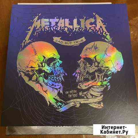 Постер Metallica Sad But True Black Album Санкт-Петербург