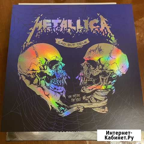 Постер Metallica Sad But True Black Album Санкт-Петербург - изображение 1