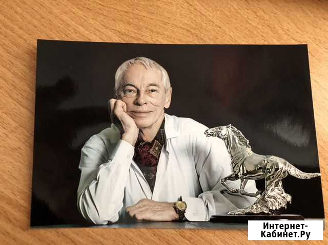 Автограф Александр Зацепин Брянск - изображение 1