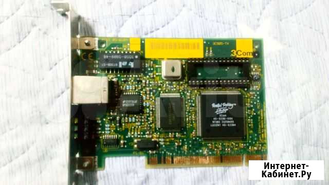 3com модем Балашиха - изображение 1