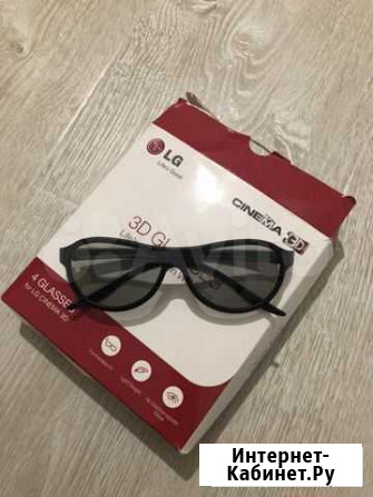 Очки 3d Рыбинск - изображение 1
