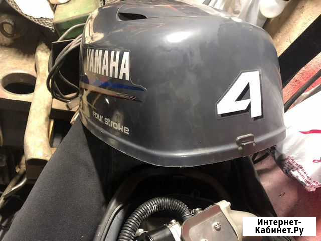 Лодочный мотор Yamaha 4, 4 -х тактный Пушкино - изображение 1