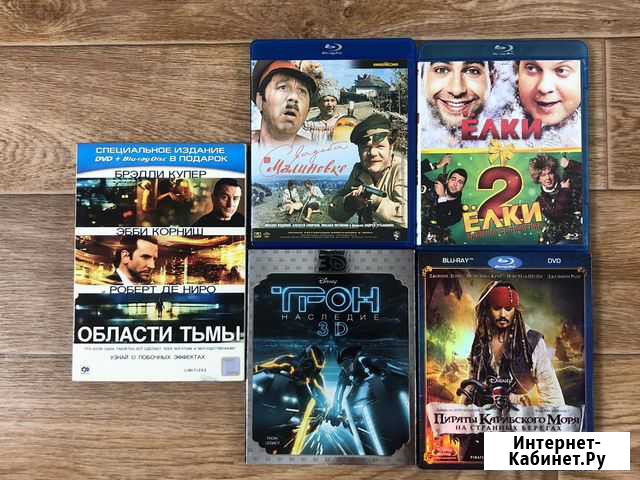 Фильмы на blu-ray Новосибирск - изображение 1