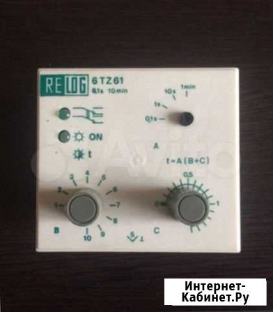 6TZ61 Relog реле Владивосток - изображение 1