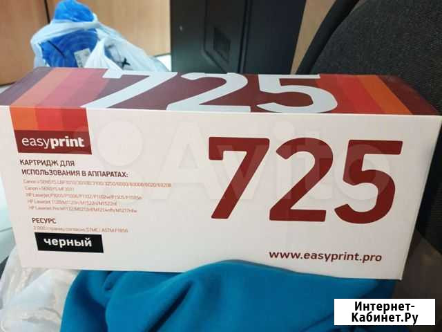 Картридж 725 для Canon, HP Ростов-на-Дону - изображение 1