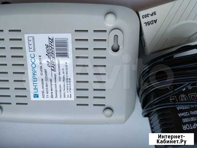 Adsl модем Петропавловск-Камчатский - изображение 1