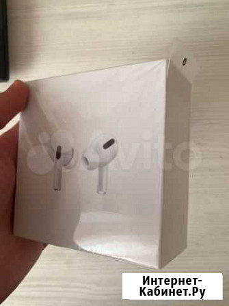 AirPods Pro запечатанные Тула - изображение 1