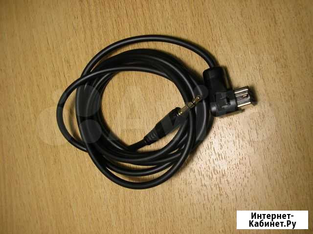 AUX кабель Pioneer CD-RB10 Саранск - изображение 1