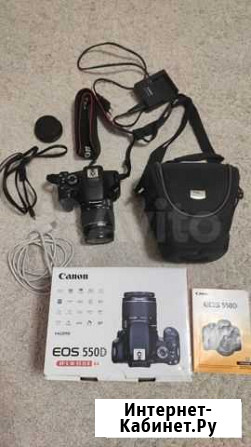 Canon EOS 550D EF-S Kit 18-55 Ковров - изображение 1