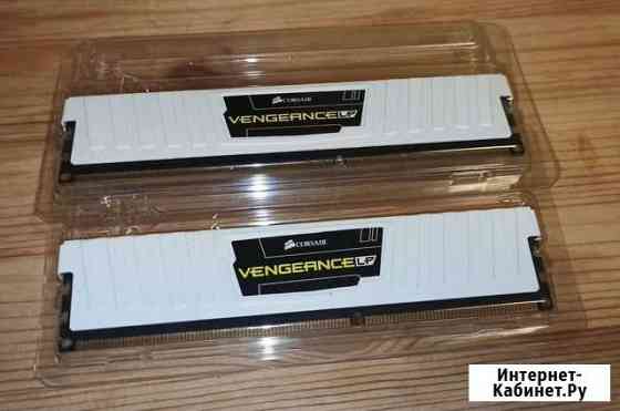 Кит Corsair Vengeance LP DDR3L 8Gb 1600Mhz (2x4Gb) Екатеринбург